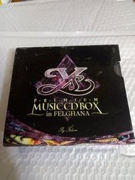 (頁六十四) (包平郵費) Game cd: YS 伊蘇國 Music Box 共8cd