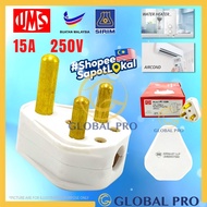 [SIRIM] UMS 15A Plug 3 Pin Plug Power Socket Plug Top Kepala Plug Heavy Duty Plug for Oven Water Hea