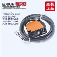 FOTEK Photoelectric Sensor A3R-30X A3R-1MX 2MX A3G-4MX 2MRS A3T-3MX