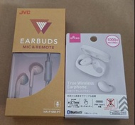 全新未開封手機耳機：JVC HA-F19M-PT Earbuds （有線）& Daiso True Wireless Earphone（無線）