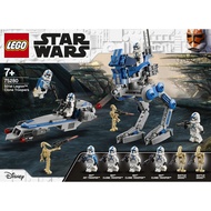 [LEGO® Star Wars] LEGO 75280 501st Legion Clone Troopers