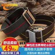 NATO Parachute Nylon Men's Strap Army Green Canvas Elastic 21mm Single Folding Buckle Style