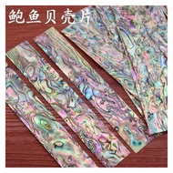 Natural Color Abalone Shell Large Mother-of-Pearl Slices Lacquer Lacquerware Wood Inlay