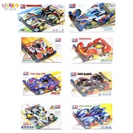 CHAO XING MO WANG MINI 4WD RACER TAMIYA SERIES CAR 1:32 < 418/442 >