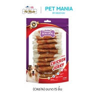 (CK67A)Bok Dok(บ็อกด็อก) ไก่พันปลาเส้น(15ชิ้น/แพ็ค)