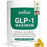 ooioo GLP-1 Weight Loss Supplement with, Ceylon Cinnamon & Probiotic Blend for Appetite, GLP-1 Activ