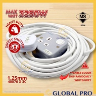 3M /5M /10M 2WAY x 13amp Metal Clad Heavy Duty Portable Socket Extension Trailing Socket Metal Socke