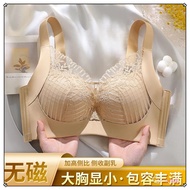 24H Quick Shipment Adjustable Type 34-44BCD Large Size No Steel Ring Correction Underwear Sexy Full 