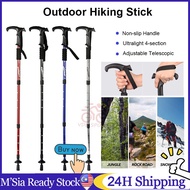 Outdoor Hiking Stick Light Trekking Pole Height Adjustable Hiking Climbing Stick Anti-Shock Walking 