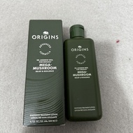 new Hot Style sells at Least 12 14.00, regular model, new version, Yuemuzhiyuan Mushroom Water 200ml