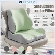 【SG SPOETRY】Chair Cushion Waist Protector Memory Foam Seat Cushion Office Chair Lumbar Pillow Back S