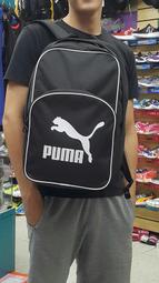 【時代體育】PUMA 彪馬  Originals 運動背袋 07665201(黑)/07665202(灰)