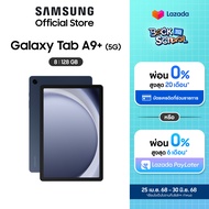 Samsung Galaxy Tab A9+ 5G 8/128GB