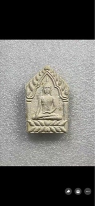 2541第一期龍婆滿 坤平