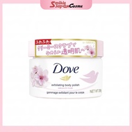 UNILEVER Dove Creamy Scrub Body Scrub 298g Exfoliating Nourish Sakura and Musk Direct From Japan