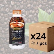 ASAHI 黑咖啡 WONDA 深煎無糖 400ml x 24 [原箱優惠]