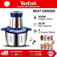 [10-Year Warranty - In Stock] Tefal 2L/3L Stainless Steel Electric Meat Grinder/Chopper/Food Process