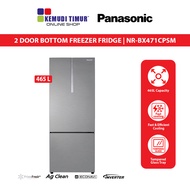 PANASONIC FRIDGE 2 DOOR BOTTOM FREEZER INVERTER ECONAVI AG CLEAN 465L (GLOSSY SILVER) | NR-BX471CPSM