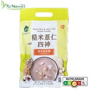 Brown Rice & Job's Tear Grains Powder