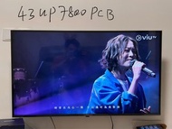 43'' AI ThinQ LG UHD 4K TV - UP78 43UP7800PCB