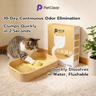 Petclear 100% Xiaomi Cat Litter 2.5kg/6L Premium Millet Cat Litter Pasir Kucing Tofu Cat Litter Toil