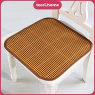 Chair Pad Bamboo Chair Pad for Office Chairs for Cool Summer Size 40cm X 40cm U356