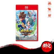 【8.8 SALE】Nintendo Switch 2 INAZUMA ELEVEN: Victory Road (English Chinese Multilingual Version 中英文合版