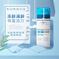 American hgh New Life Gel Growth Youth Hormone Smear Type Anti-Aging Change Sleep HGH Imported 3.18