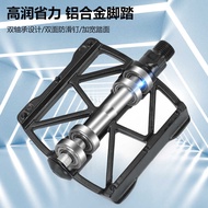 Pedal Bicycle Pedal Mountain Bike Road Bike Pedal Pedal Bicycle Pedal Pedal Aluminum Pedal