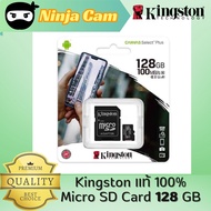 Tuya Smart Camera PTZ S52 -ไม่ต้องมีWifi-ไม่ต้องใช้Sim-มี VSIM อินเทอร์เน็ตในตัว-คมชัด3MP-โซล่าเซลล์