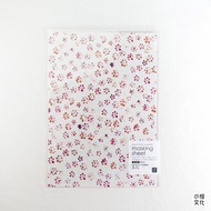 Trail Culture x Mountain Sakura Washi Stickers Summer Rice Garden Series-Mei Mei (MTK-CH321)