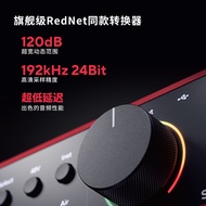 FOCUSRITE SCARLETT SOLO 2I2 4I4 4th Generation 4TH GEN Recording Sound Card Sound cards