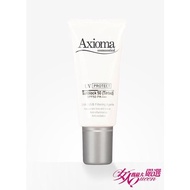 [Axioma] UV Protector 50 PA+++ (TINTED) - Sunblock non-oily, Whitening, Antioxidation, Moisturizing