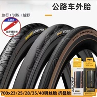 Ultra-light and puncture-resistant700x23C/25C/28Road Bike Tires Steel Wire Tires Folding Tires Expor