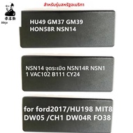 Lishi 2 in I HU49 GM37 GM39 HON58R NSN14 NSN14 IGN NSN14R NSN11 VAC102 B111 CY24 ford2017/DW05 HU198