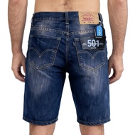 Men's Standard Short Jeans, Non-Stretch Material 5O1