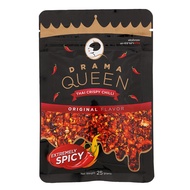 สาดโปร 🔫💦 ดราม่าควีนพริกคั่วกรอบสูตรดั้งเดิม 25กรัม [8859446500092] Drama Queen Thai Crispy Chilli Original Flavour 25g.
