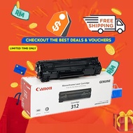 CANON CARTRIDGE 312 BLACK TONER (Cart 312) - Canon LBP-3050/3100/3150 [KawTim Toner]