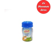 GRB Ghee Bottle 200ml