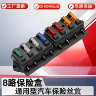 8-Way Fuse Holder Fuse Holder Fuse Holder Fuse Holder Multi-Way Fuse Insert Box Fuse New Style