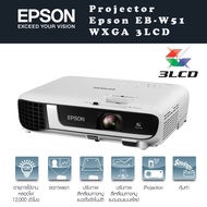 Epson EB-W51 WXGA 3LCD Projector a สีขาว One