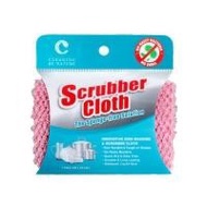 ผ้าล้างจาน CLEANING BY NATURE SCRUBBER CLOTH 25x25 ซม. สีชมพู (1212665)