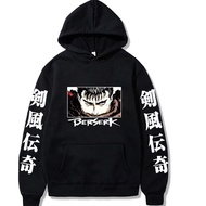 Berserk Guts Griffith Anime Hoodies Pullovers