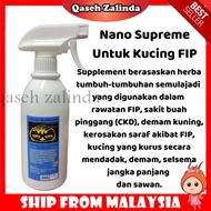 Nanowater Nano Supreme (For FIP Cats)