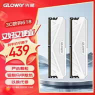 光威（Gloway）32GB(16GBx2)套装 DDR4 3600 台式机内存条 天策系列