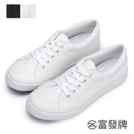 Fufa Shoes [Fufa Brand] Simple Plain Canvas Casual Women's Small White Cloth Flat All Black