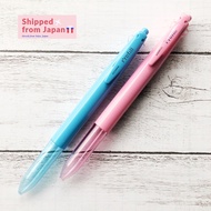 Zebra Prefill All-in-One Pen 3 Color(Black/Red/Blue) Gel Pen & Mechanical Pencil