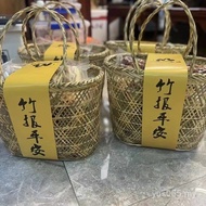 Bamboo Woven Handmade Fruit Basket Storage Basket Basket Agricultural Soil Specialty Vegetable Baske