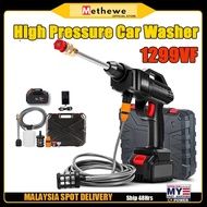 1299VF Cordless Car Washing Machine Water Gun High Pressure High Pressure Car Washer Lithium Battery