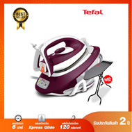 **ส่งฟรี** TEFAL เตารีดแรงดันไอน้ำ 2600 วัตต์ รุ่น SV7120 แรงดันไอน้ำ 6 บาร์ แผ่นหน้าเตารีด Xp